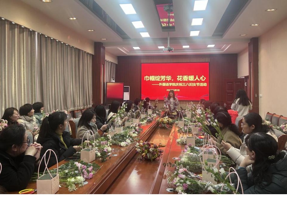 巾帼绽芳华，花香暖人心——诸侯快讯ok1122登录入口...